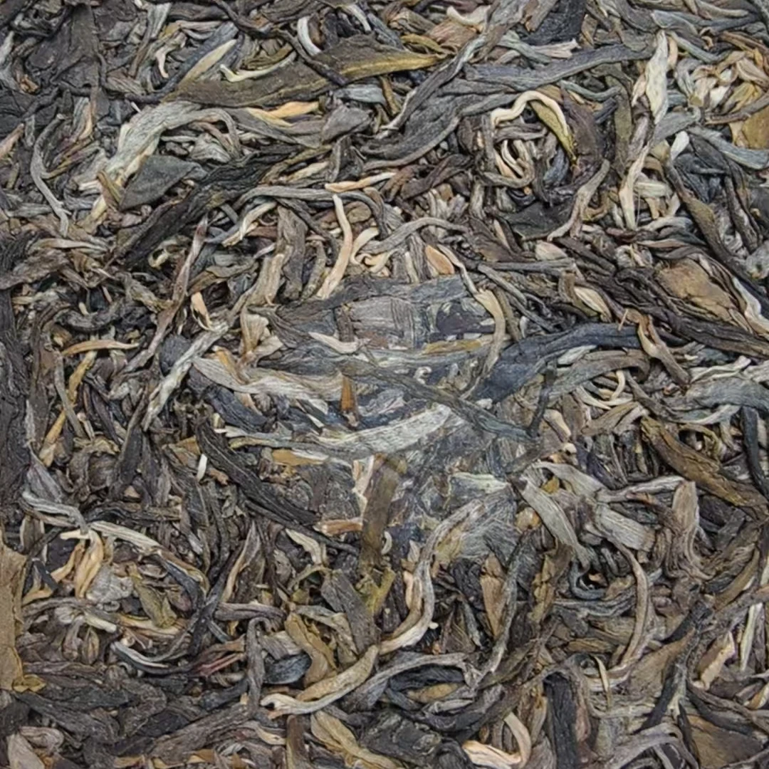 6月6日 357克 24年南彩山 生茶饼茶 T3764