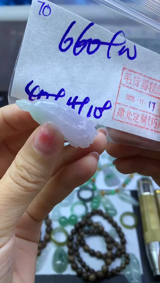 未镶嵌定制翡翠70白菜*670元毛货需精抛光