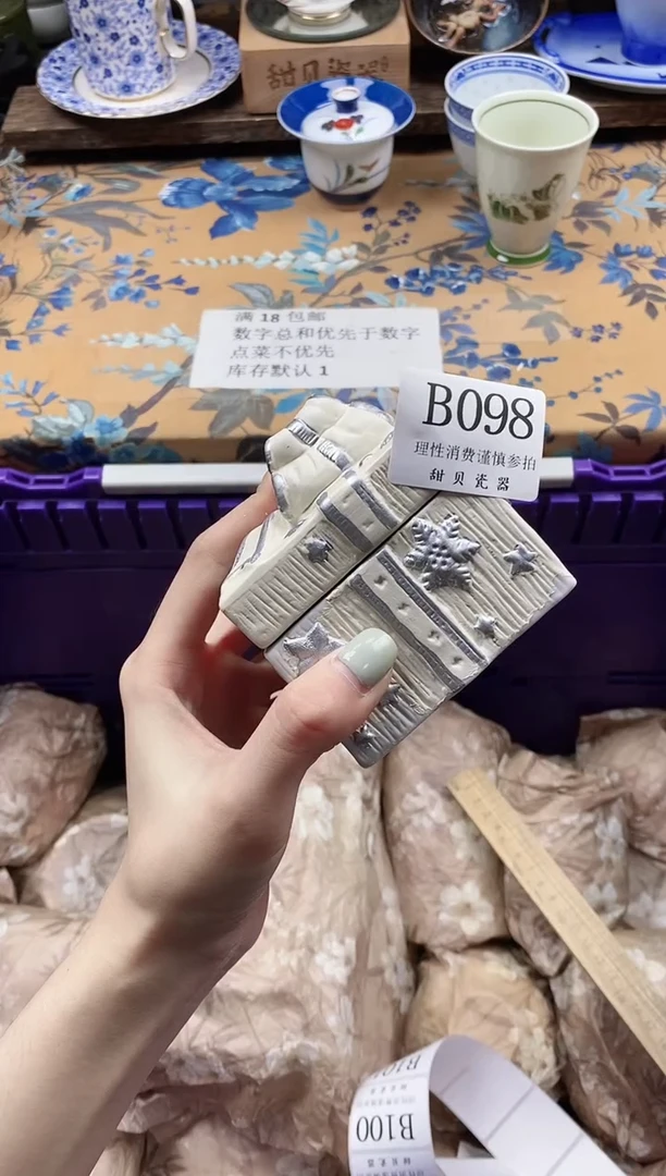瓷片漫**别                B098