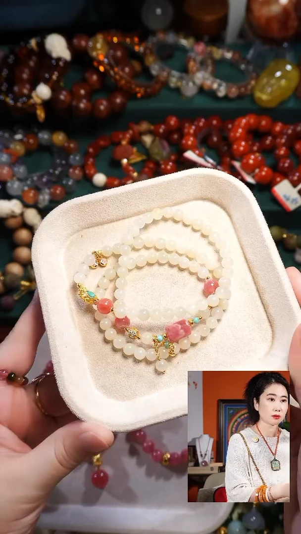 银S925镶嵌手链和田玉藕粉红纹石等