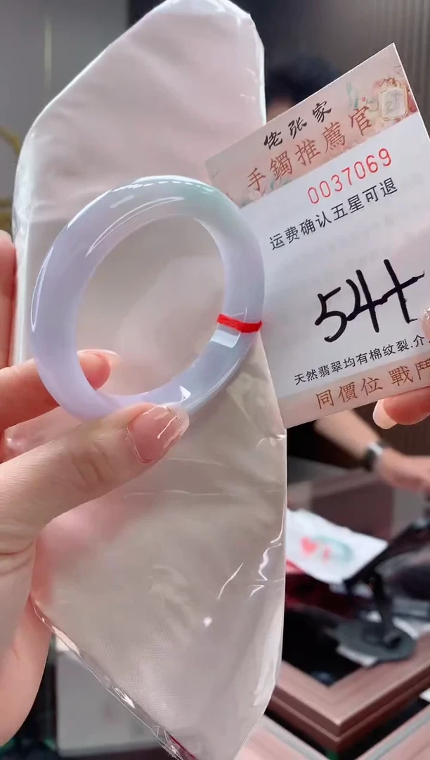 未镶嵌手镯翡翠天然缅甸A货翡翠