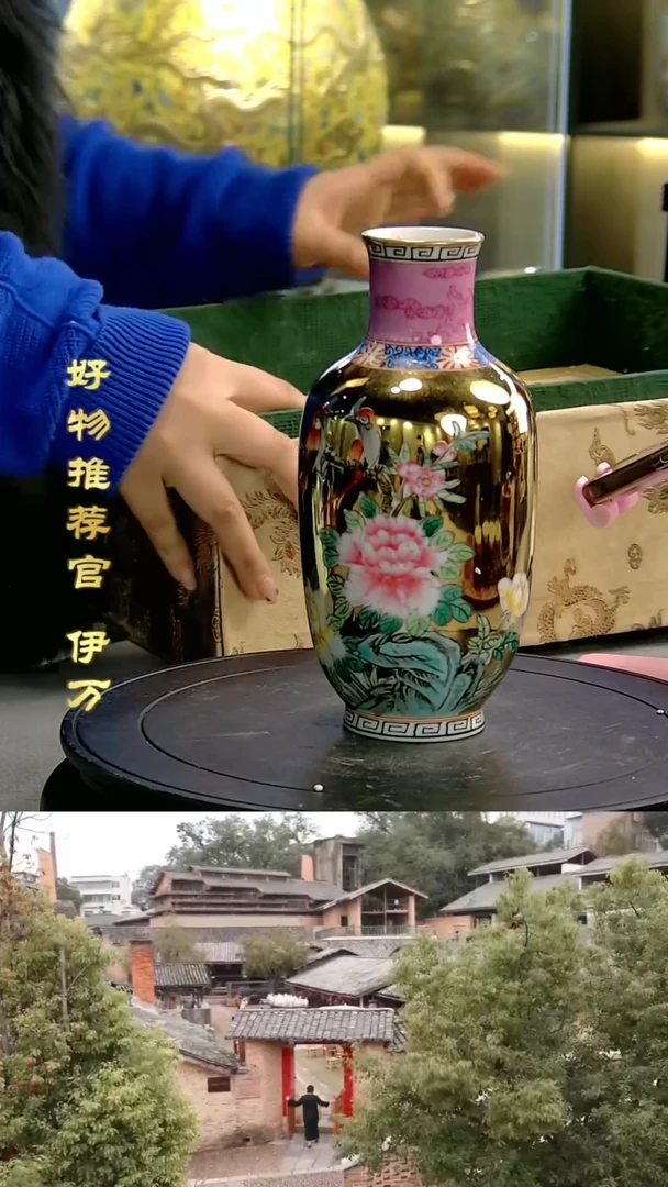 【闪购商品】摆件景德镇当代陶瓷摆件50