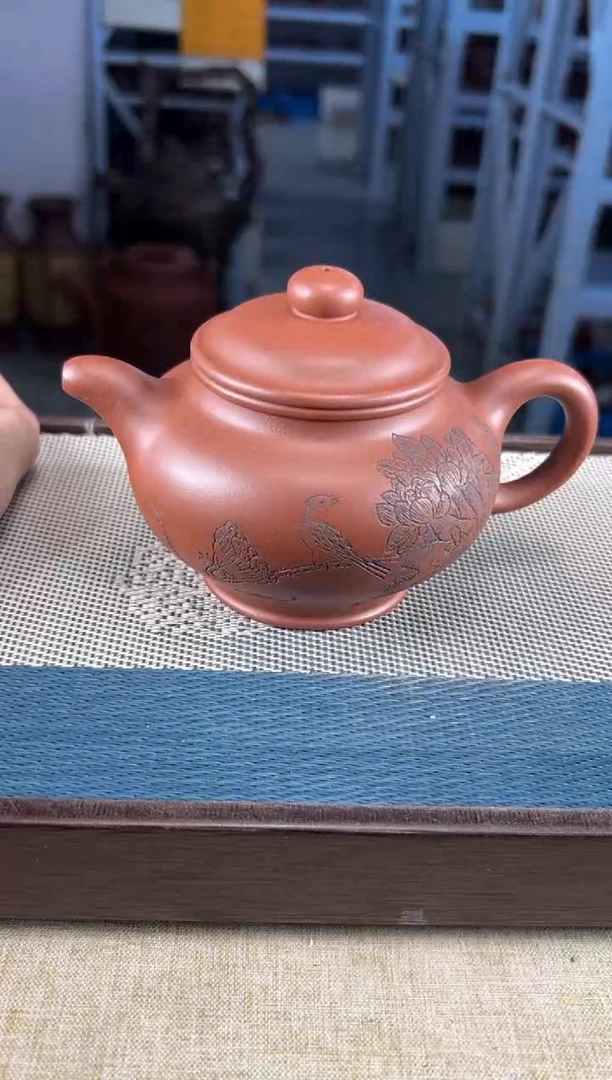 茶壶紫砂73宜兴紫砂270cc