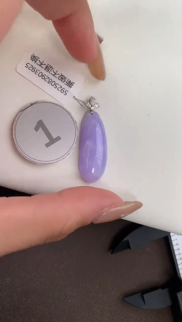 颈饰18K金镶嵌翡翠天然缅甸a货翡翠(多样性发其一)