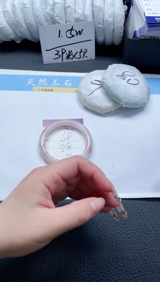 【闪购商品】石英质玉手镯未镶嵌170-57