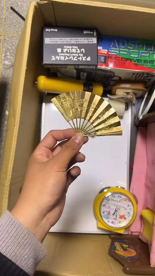 01喜****币二手商品不退不换