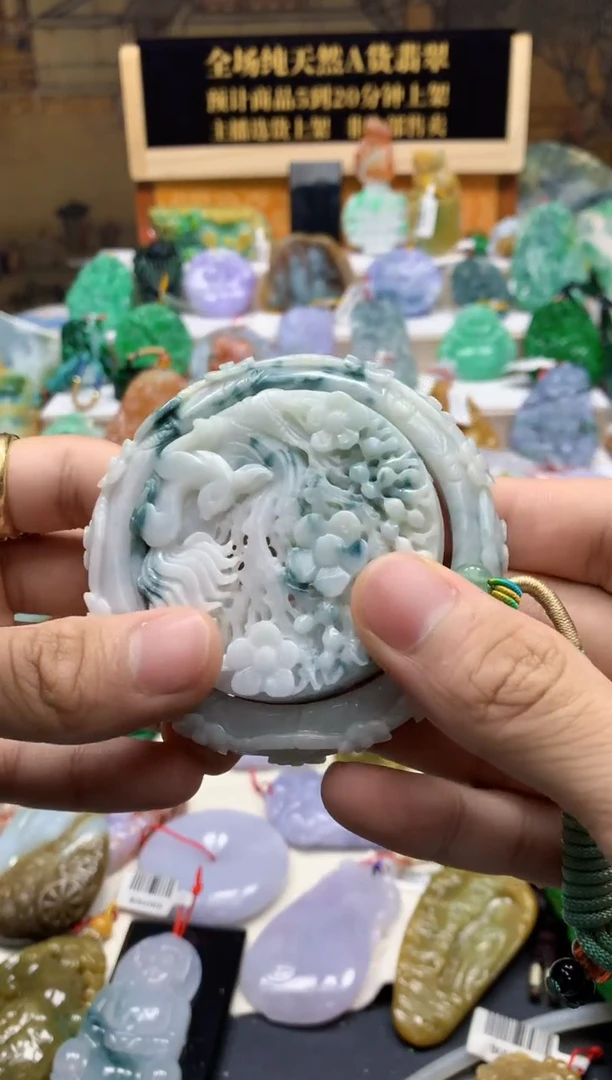 颈饰未镶嵌翡翠天然A货翡翠