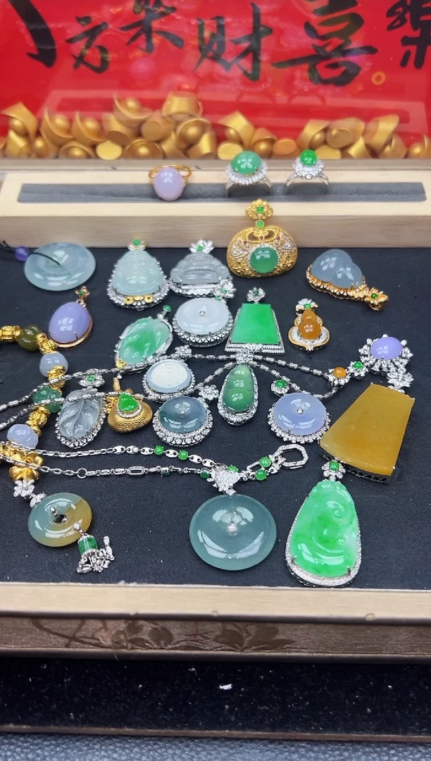 吊坠(不含链)18K金镶嵌翡翠勿拍