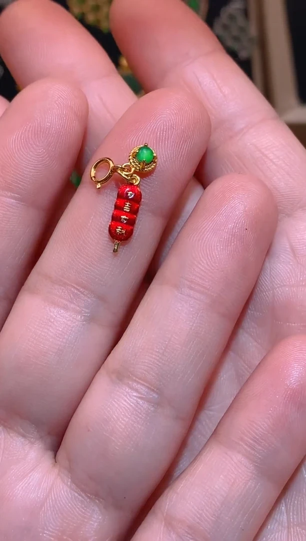 【闪购商品】翡翠吊坠(不含链)银S925镶嵌糖葫芦