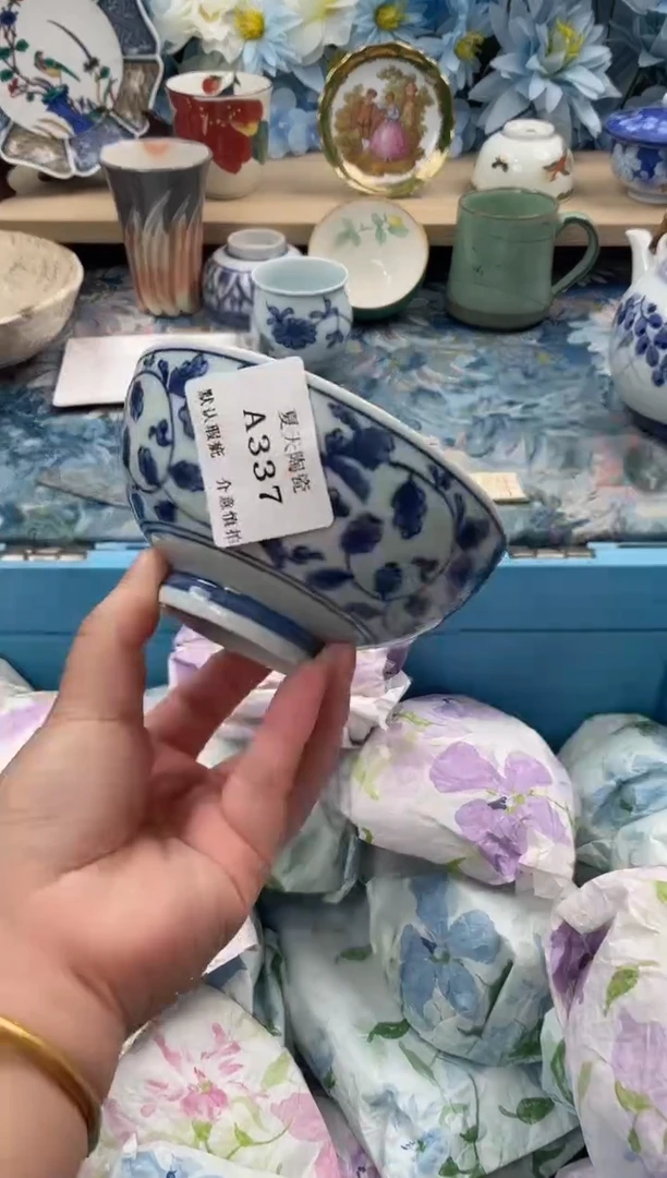 瓷片渔*情A337默认微瑕闪购默认库存一件
