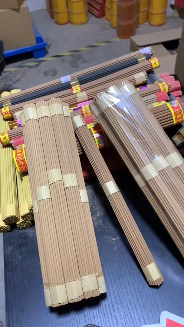 线香28厘米天然柏木香/2包