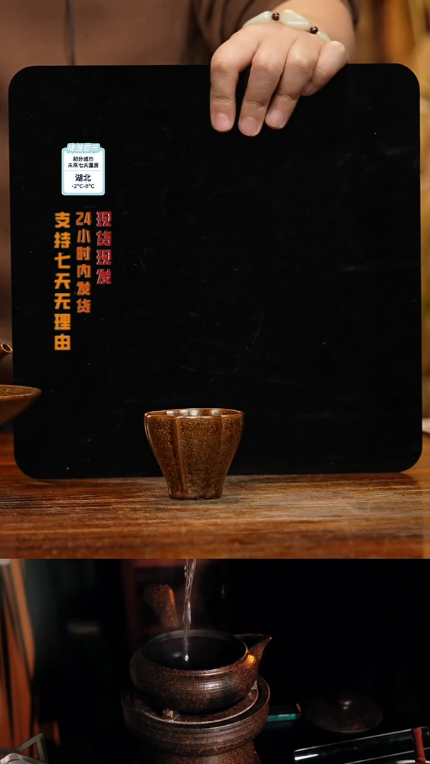 【闪购商品】紫砂茶壶八戒茶器-古法柴烧