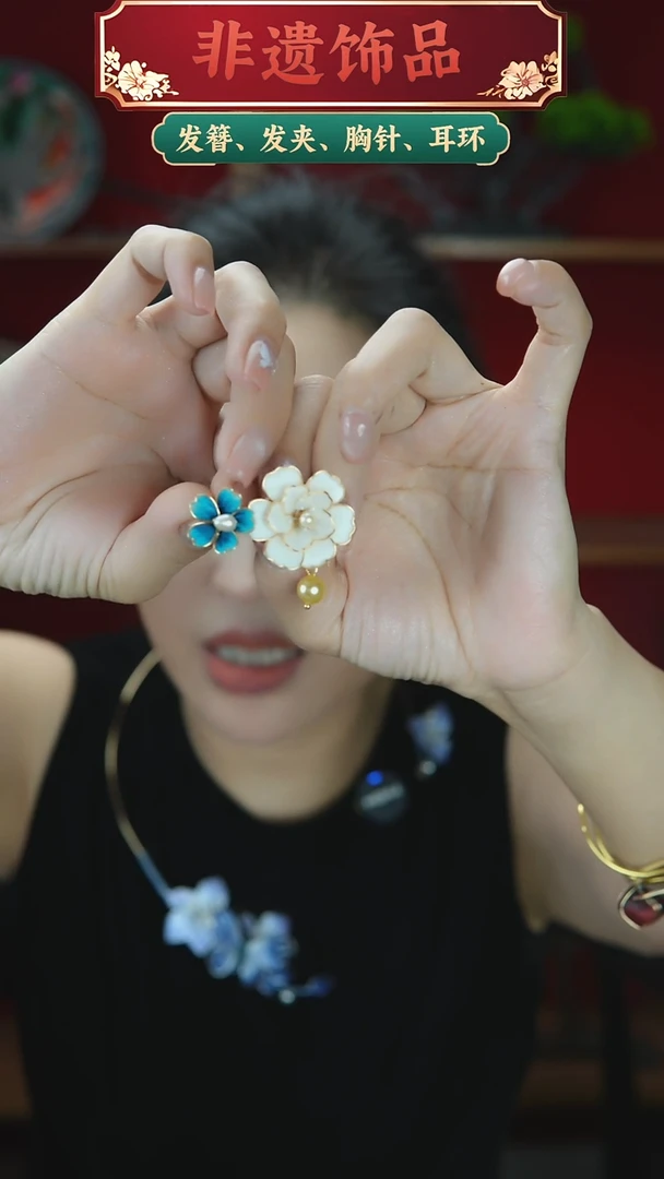 非金属木质非遗绒花浅色系耳钉+新款