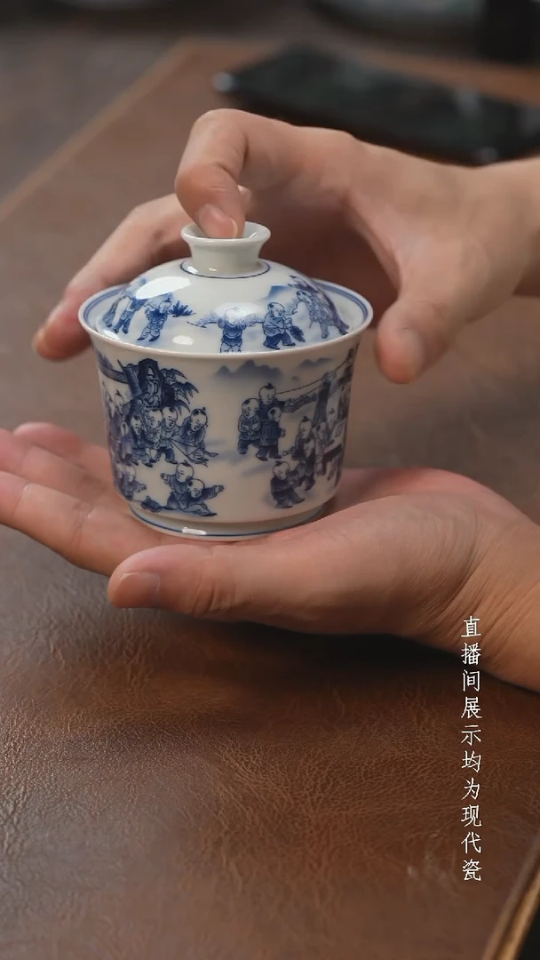 茶器茶器百子盖碗