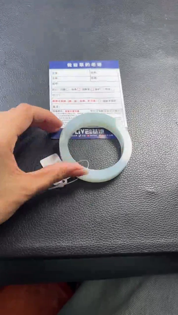 未镶嵌定制手镯不退不换定制翡翠吃***哈定制手镯不退不换