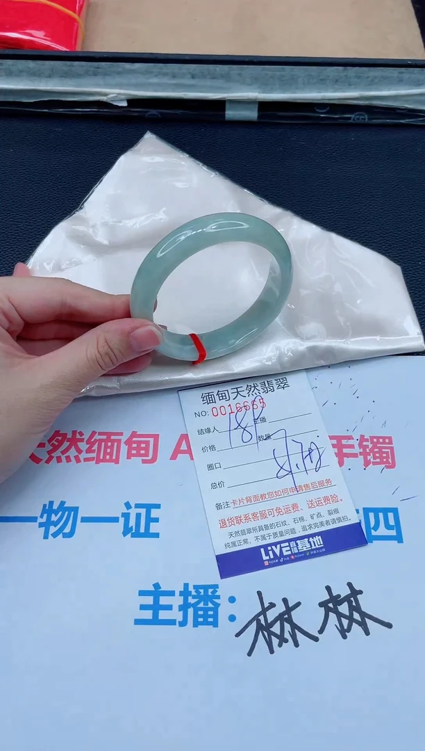 未镶嵌手镯翡翠天然翡翠手镯
