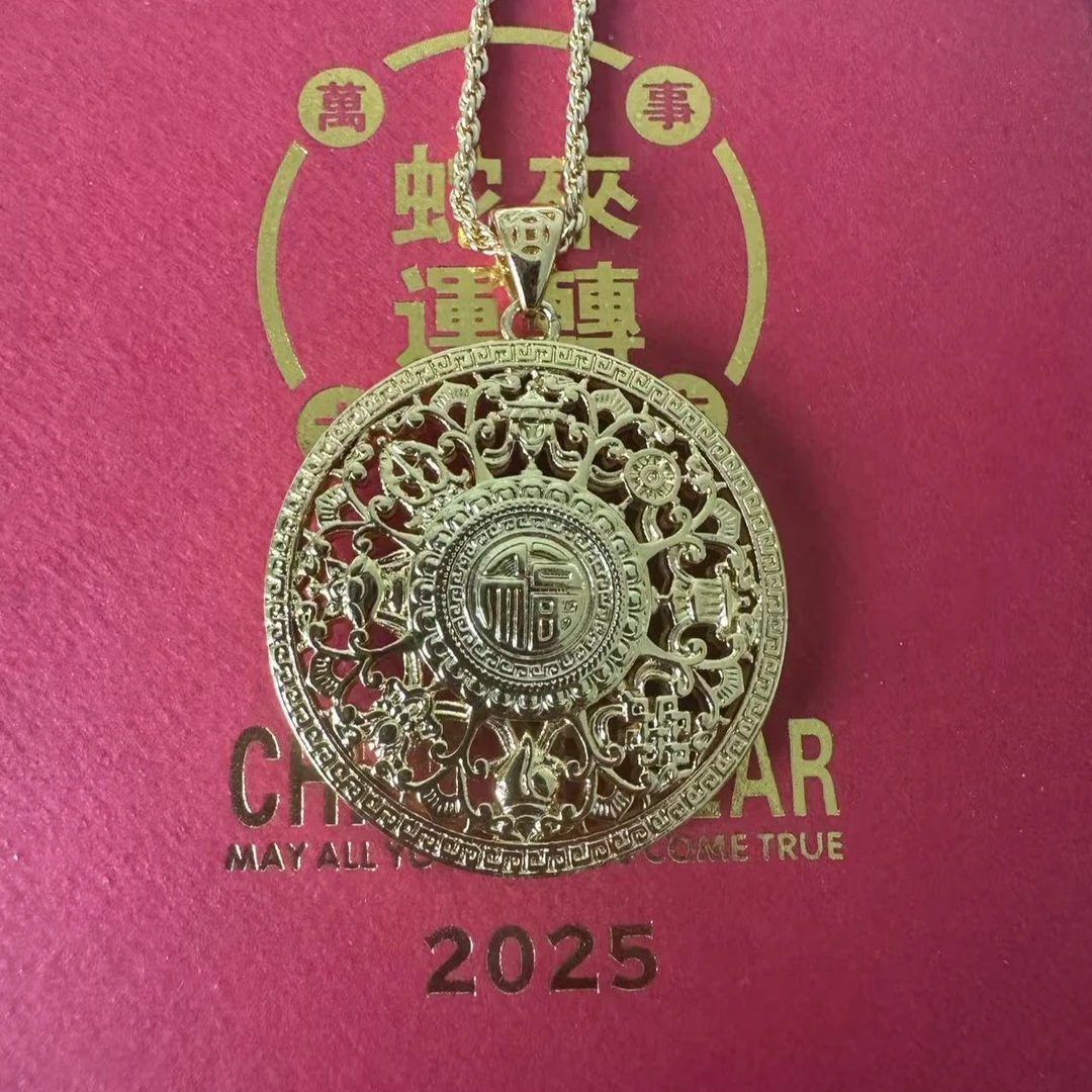 【清货】重版八宝罗盘+礼盒