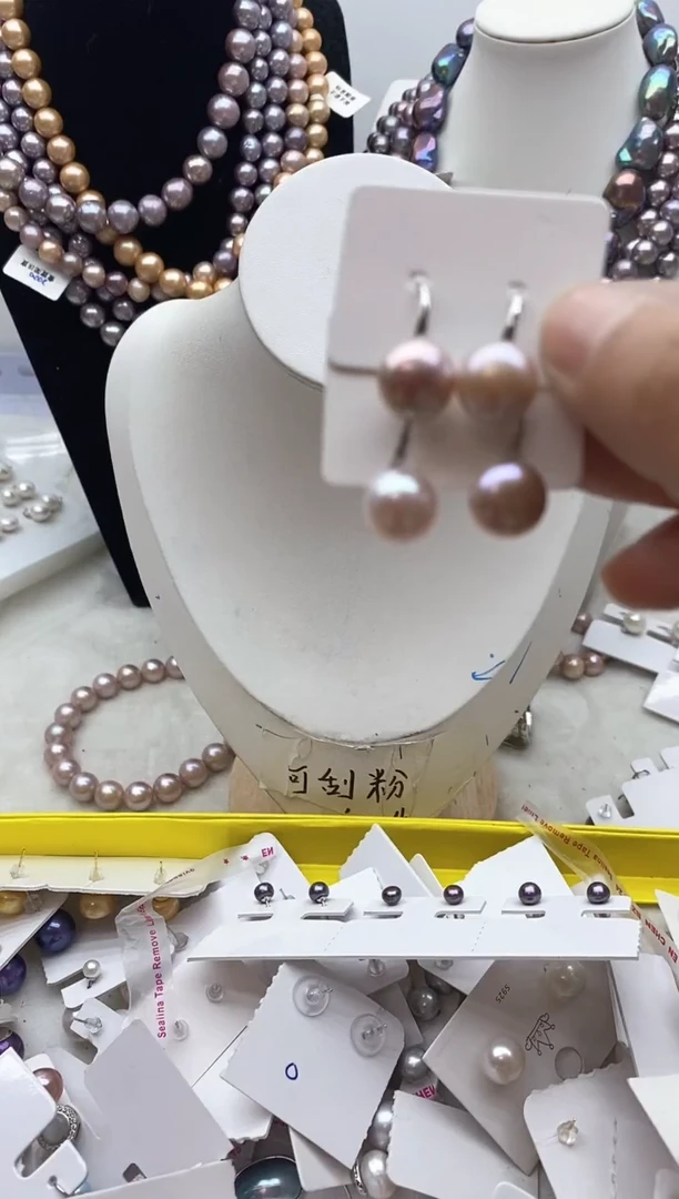 【闪购商品】淡水珍珠颈饰钛钢90