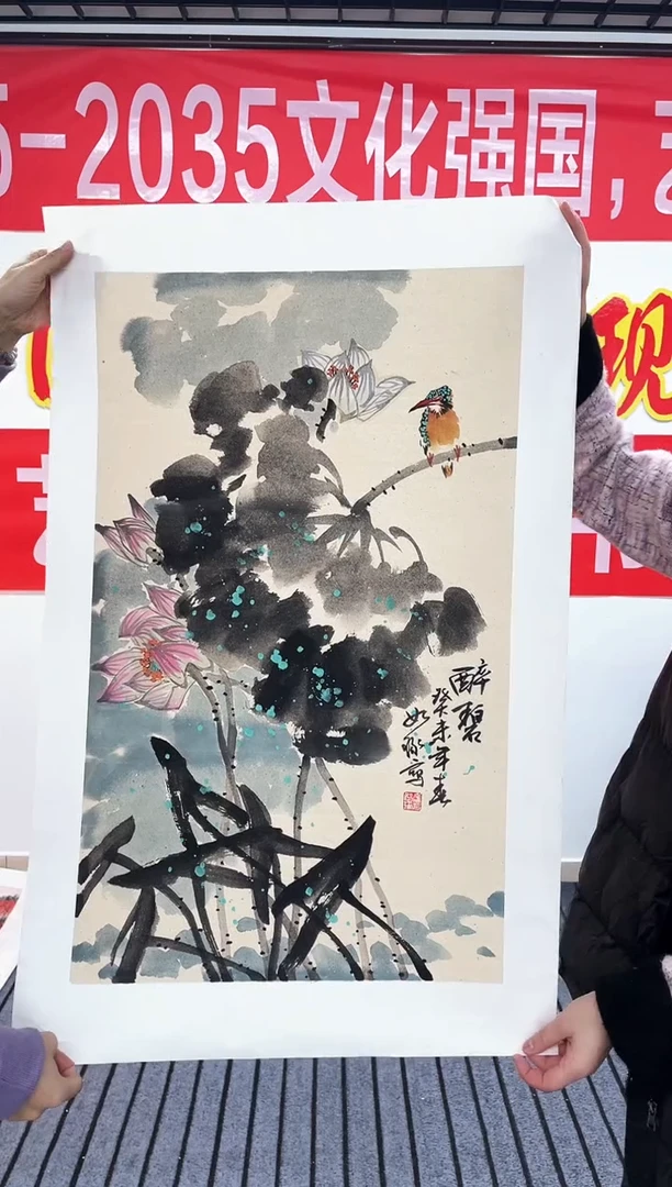 精品国画花鸟作品