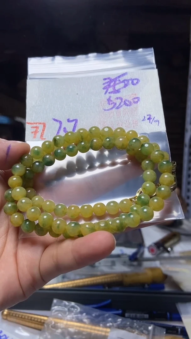 未镶嵌珠串定制翡翠天然A货缅甸翡翠