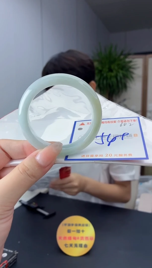 未镶嵌手镯翡翠1111111111111