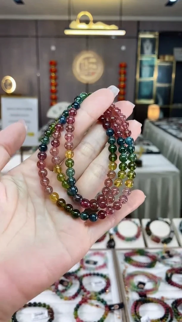 【闪购商品】碧玺三圈手串5mm+未镶嵌（多样性发一条）hon