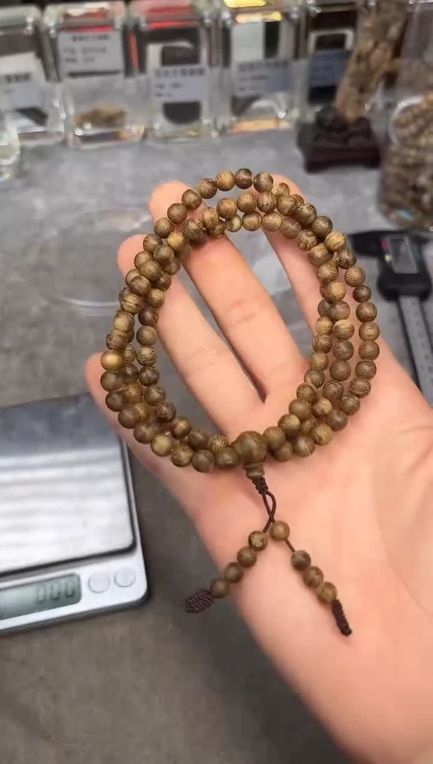 【闪购商品】沉香手串76号芽庄软丝黄油格多样性发货1条