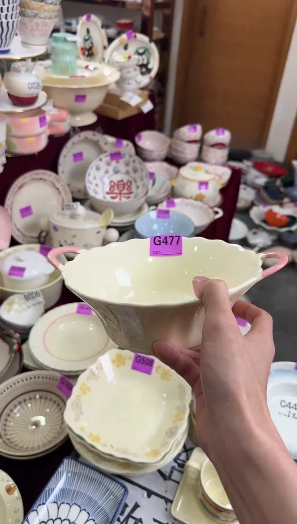 G477-2个          【微瑕】