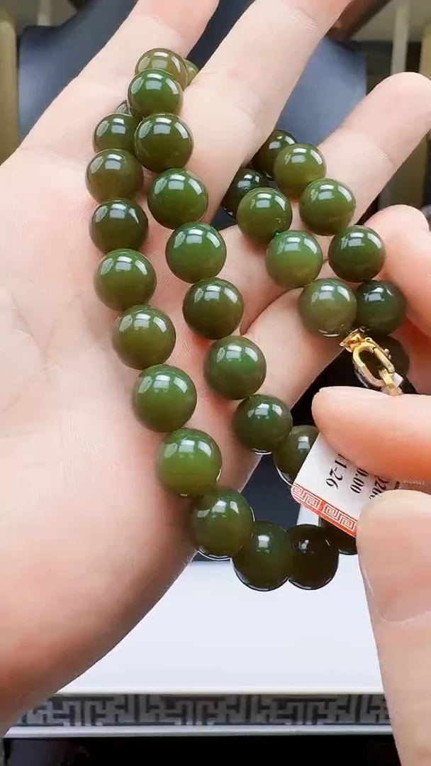 定制和田玉天然和田玉（拍一发一）