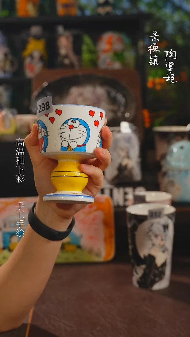 景德镇高温釉下彩纯手工手绘298