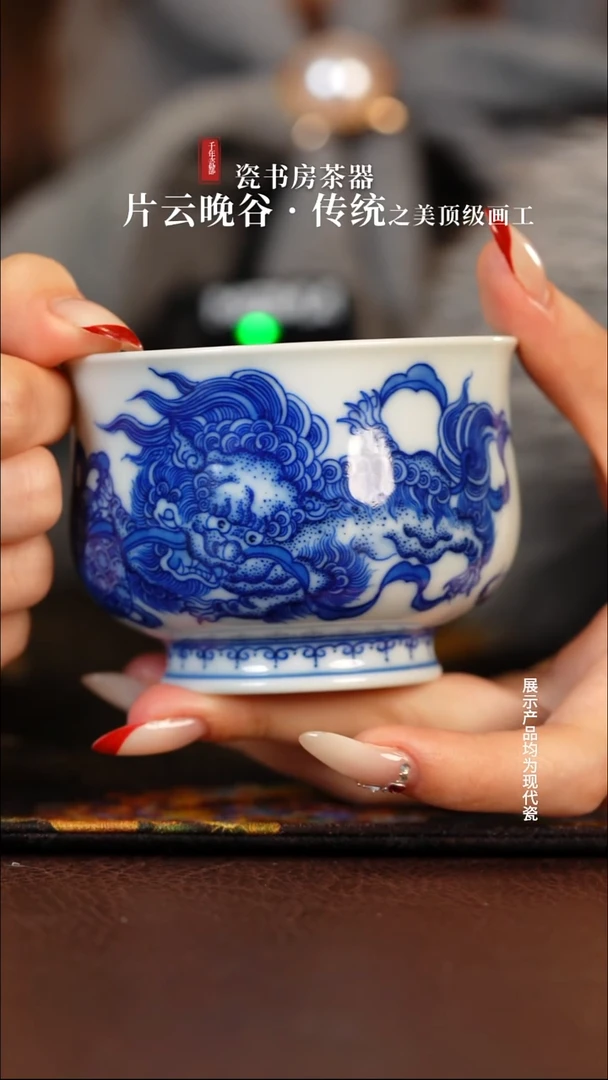 杯子陶瓷刘建锋杯子 柴窑狮子杯