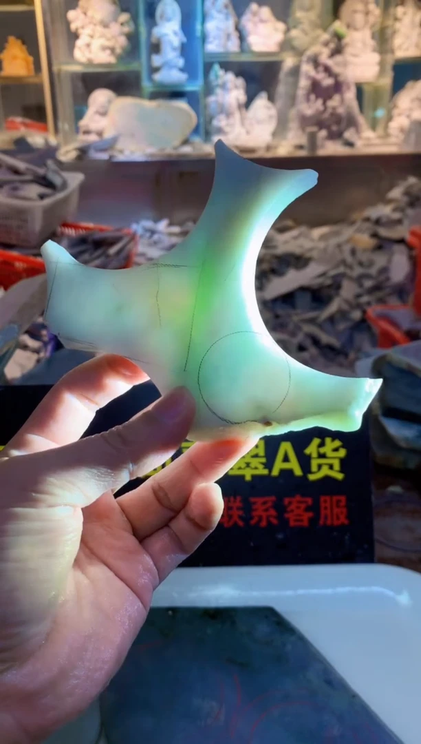 裸石翡翠0朗0翡翠珠宝8