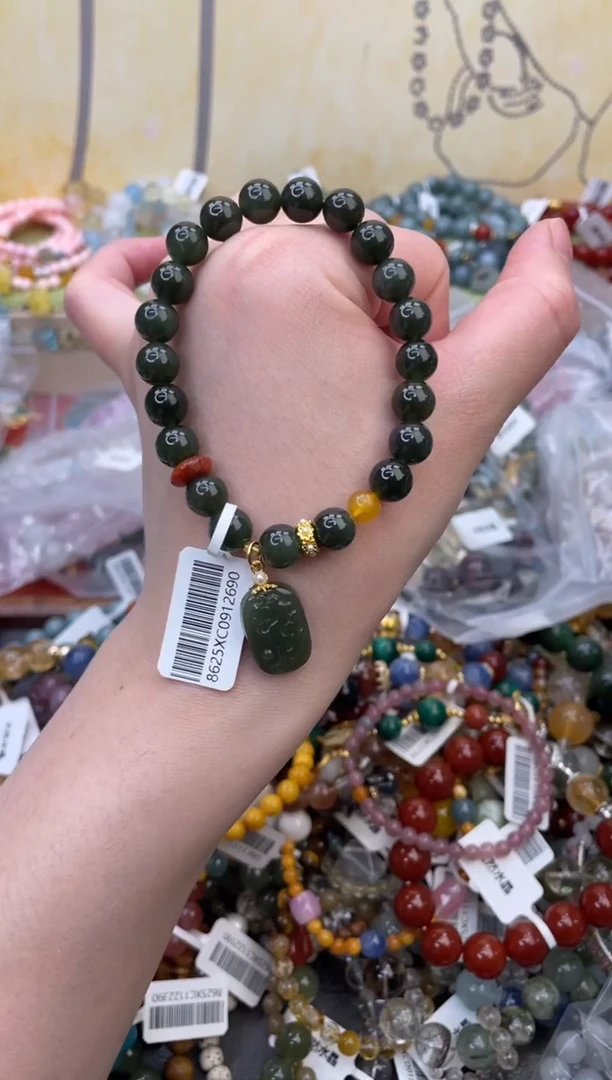 未镶嵌和田玉手饰104