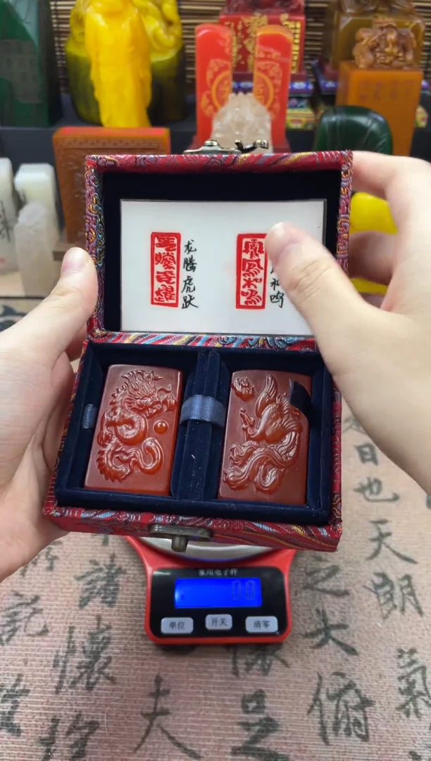 寿山石印石红田套盒龙腾虎跃鸾凤和鸣