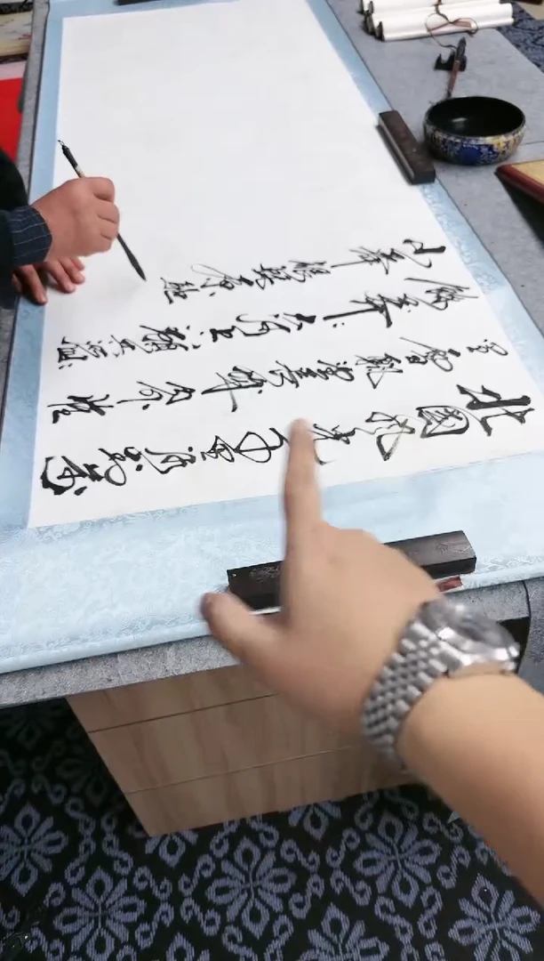 【闪购商品】国画沁园春莫德凯撒科技