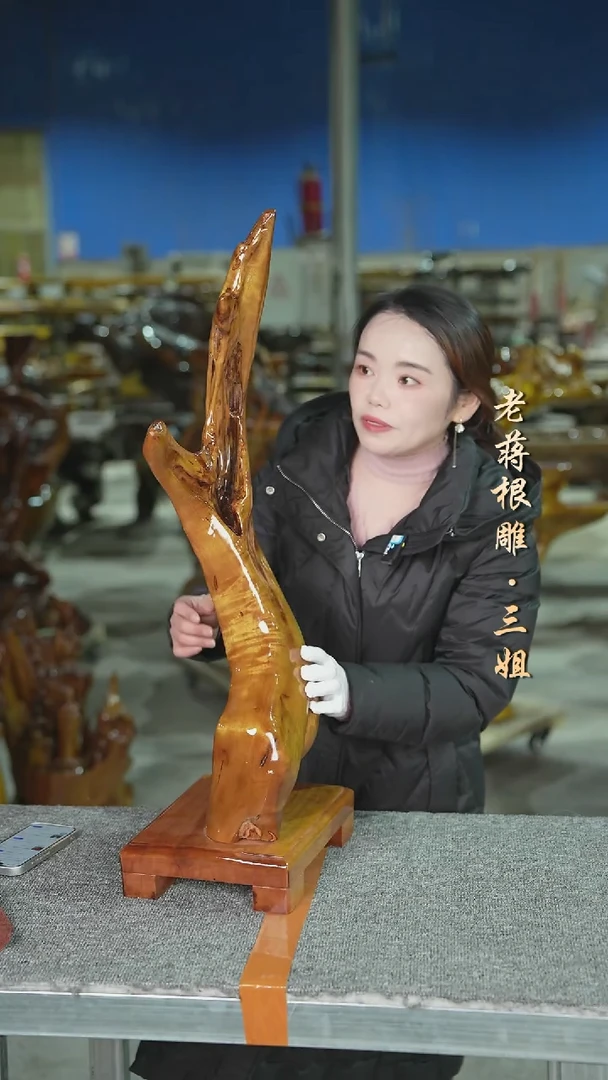 木金丝楠摆件27-23-80