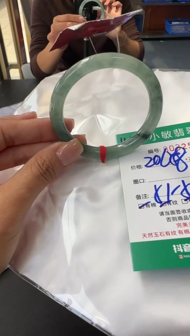 未镶嵌手镯翡翠A货手镯