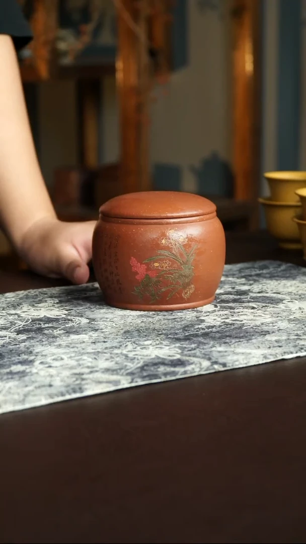 茶杯紫砂27号宜兴紫砂原矿作品茶叶罐100克