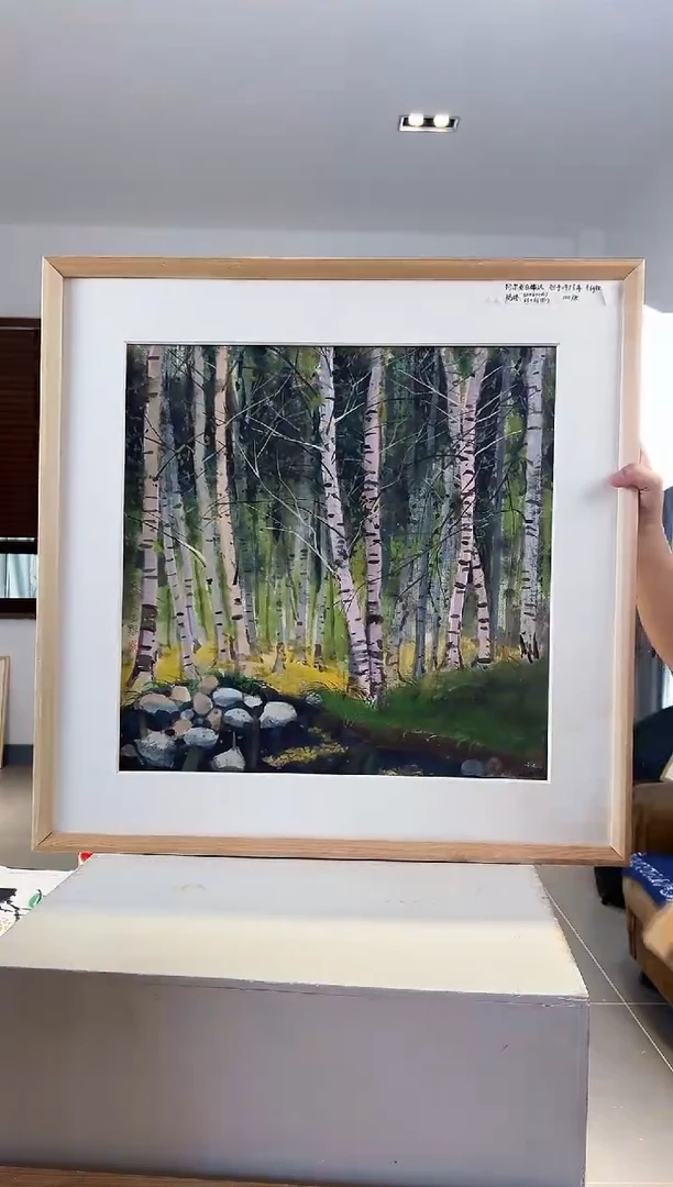 【闪购商品】版画限量亲签盖章版画S