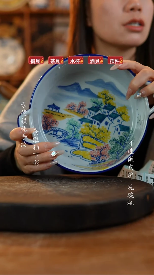 其他陶484老陶泥瓷器