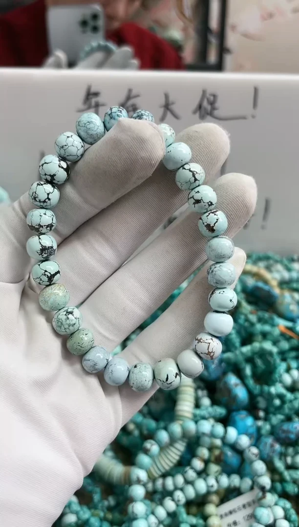 【闪购商品】绿松石珠宝奇石未镶嵌8mm+