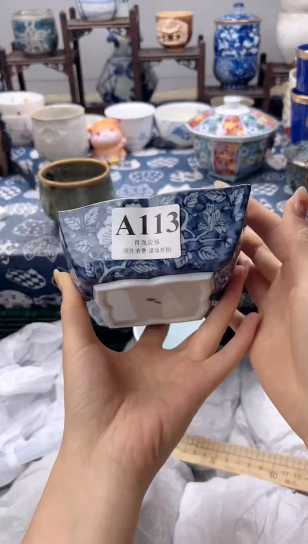 瓷片李**m   A113