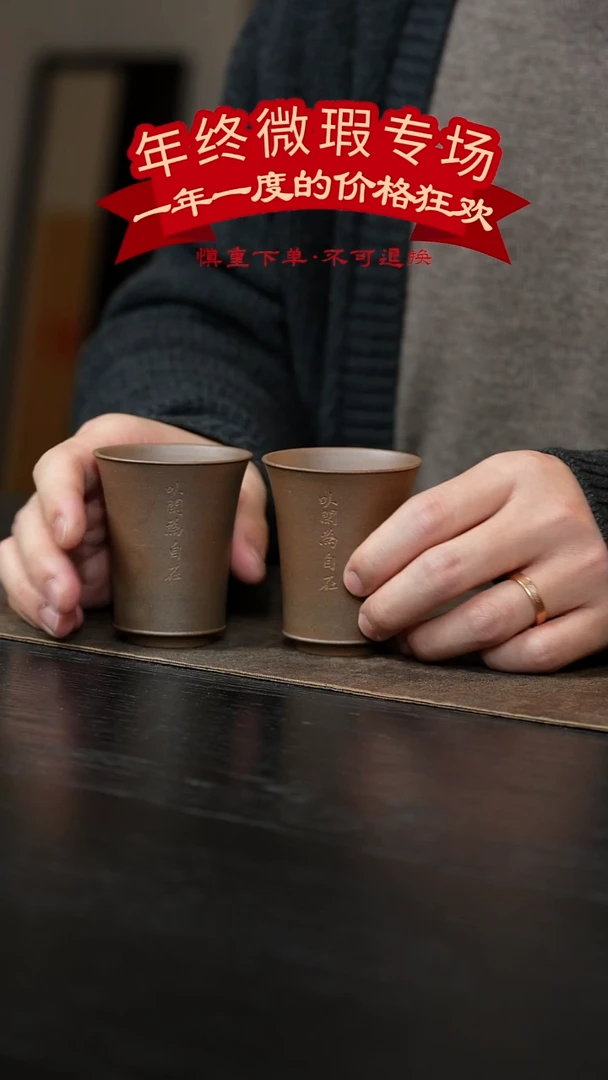 【闪购商品】14号-微瑕专场不褪换