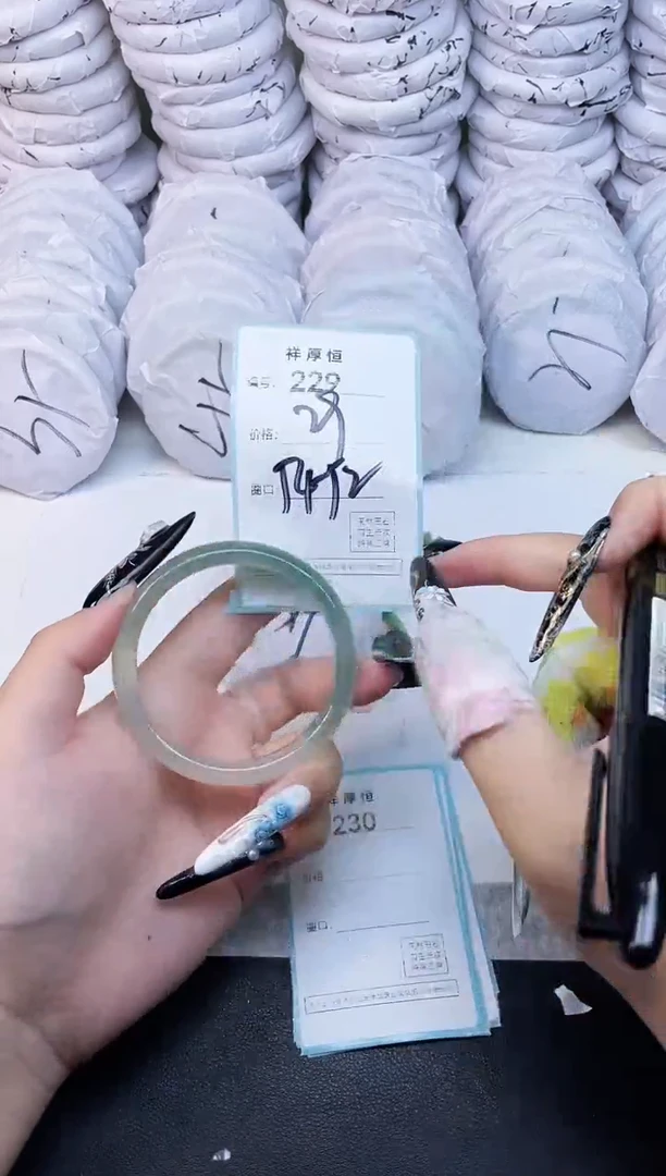 玛瑙/玉髓手镯未镶嵌229