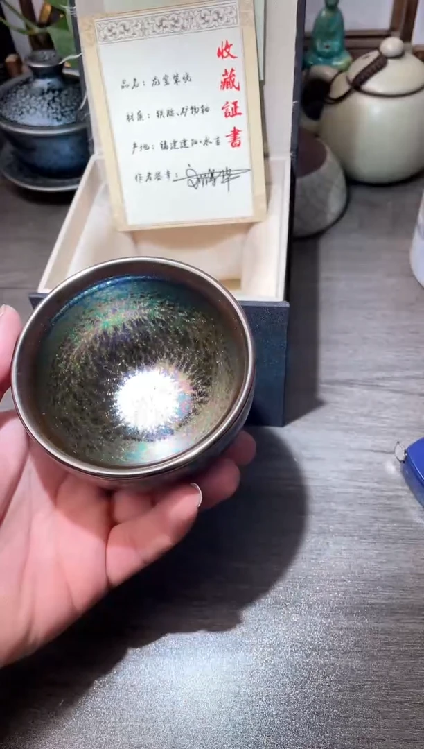 茶盏带礼盒得华高端茶器主人杯