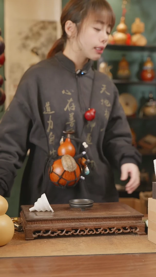 【闪购商品】84号精品天然大漆工艺防渗内胆酒葫芦~