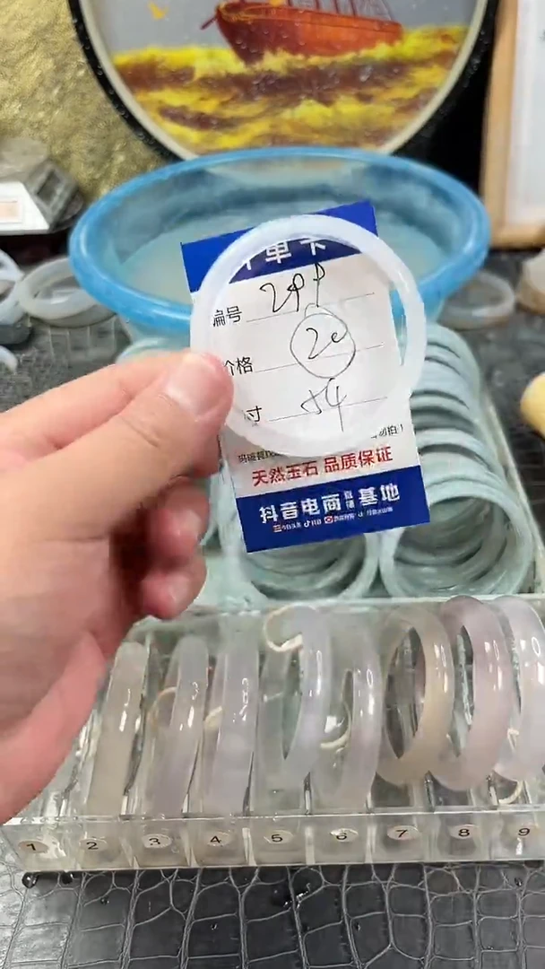 未镶嵌玛瑙手镯299
