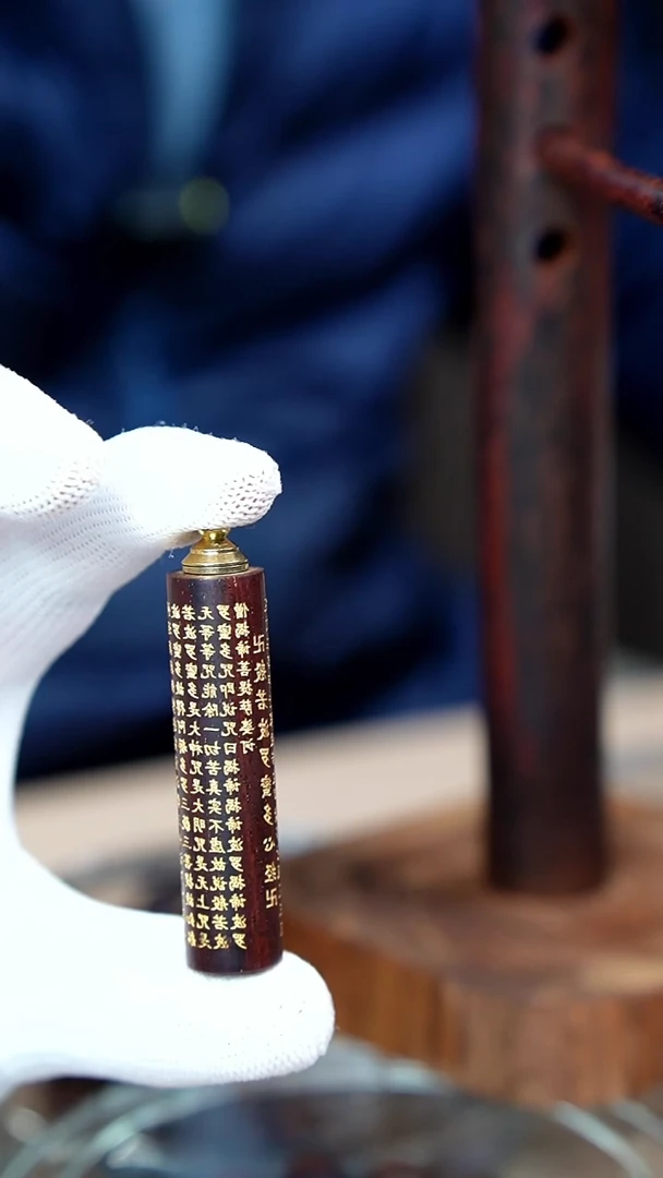 【闪购商品】小叶紫檀手串/手链吊坠心经小叶紫檀