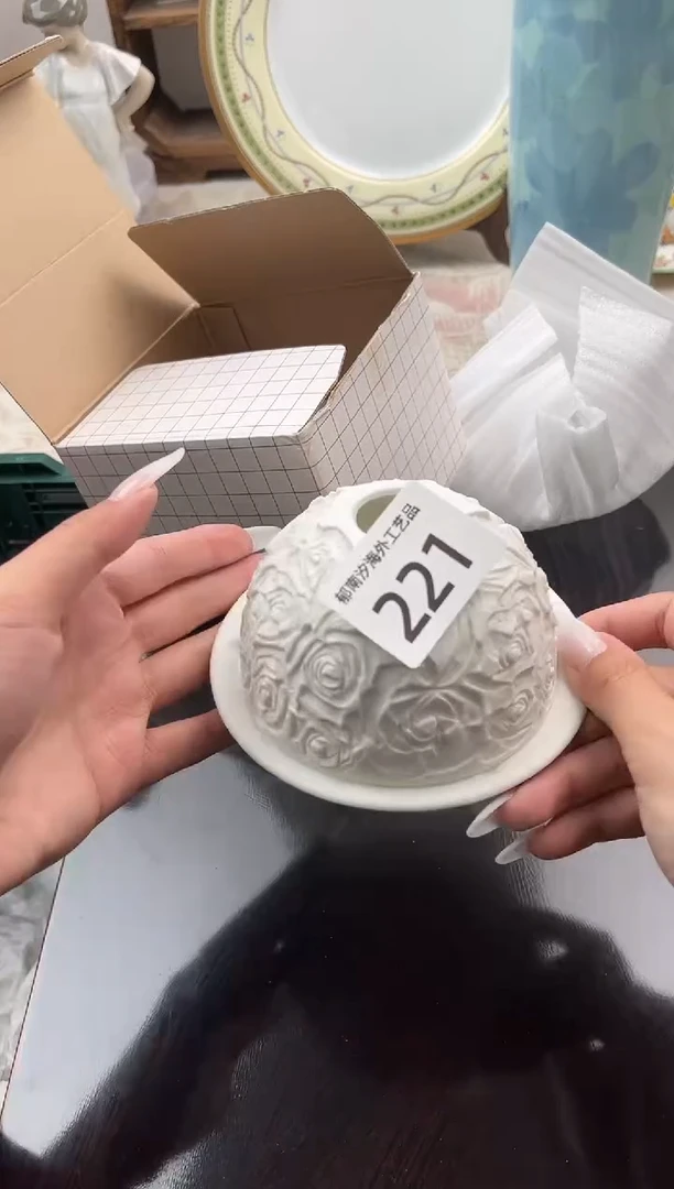 科*难K          221