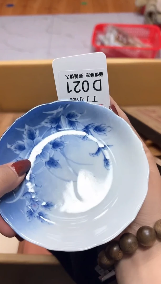 蓝*梦D021